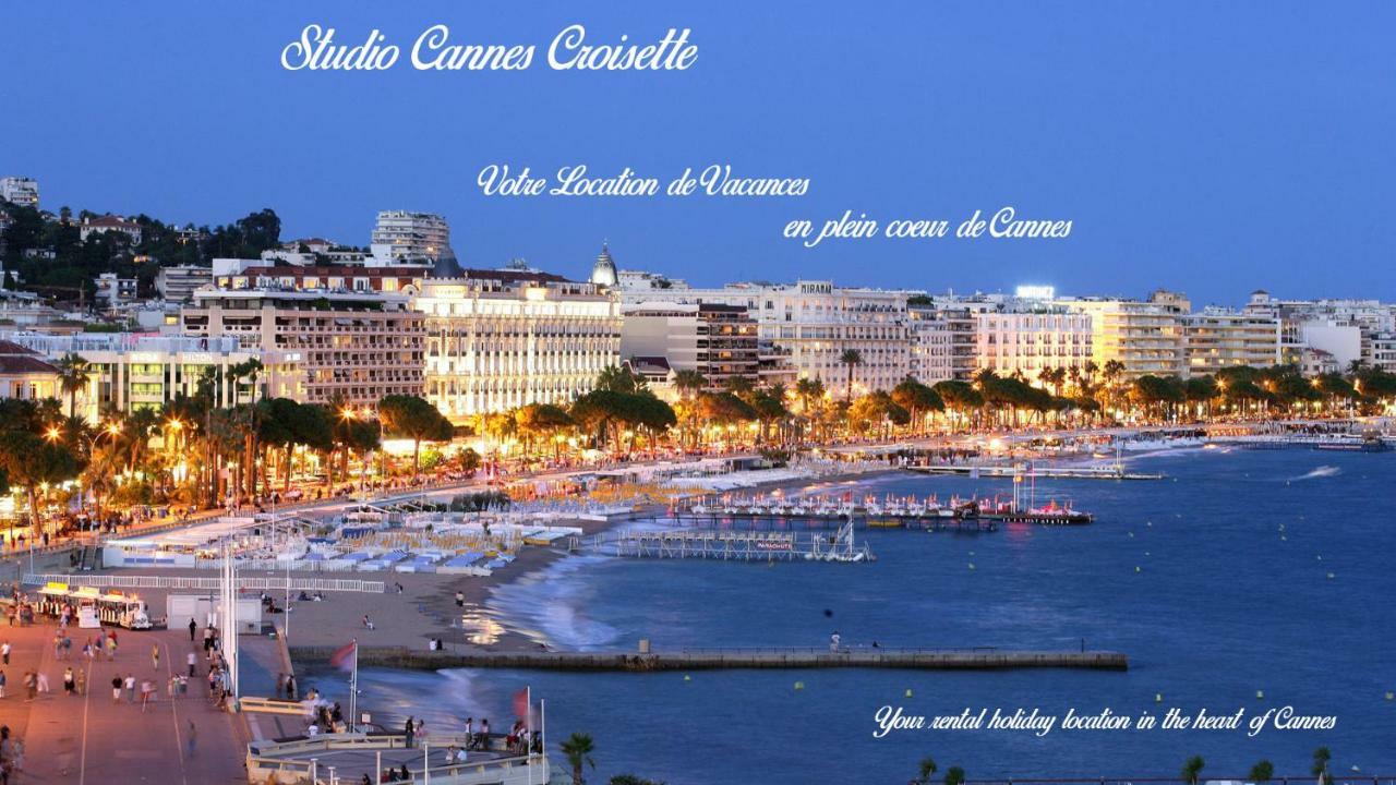 Studio Cannes Croisette Martinez Appartement Buitenkant foto