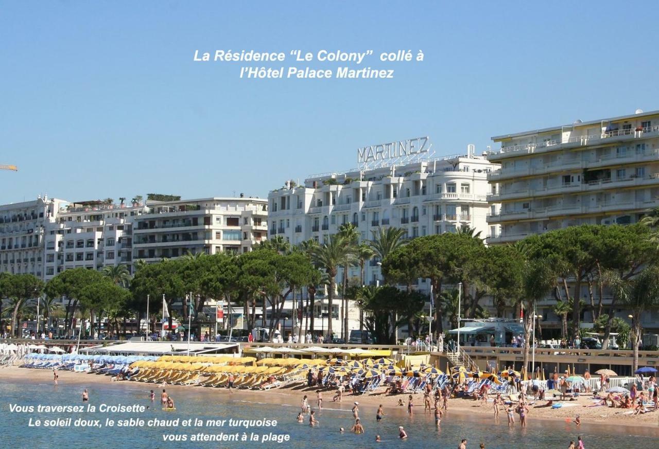 Studio Cannes Croisette Martinez Appartement Buitenkant foto